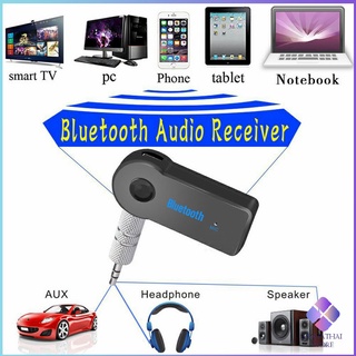 MahaThai บลูทูธติดรถยนต์ผ่านช่อง ตัวรับสัญญาณบลูทูธ รุ่น bluetooth receiver