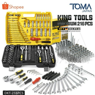 DELTON King Tools เครื่องมือช่าง ประแจ ชุดบล็อก 216 ชิ้น(ชุดใหญ่)ขนาด 1/4 นิ้ว 3/8 นิ้ว 1/2 นิ้ว ชุดประแจ รุ่นDKT-216PCS