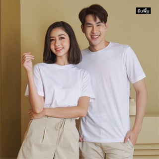 เสื้อยืดคอกลมแขนสั้น สีขาว-WHITE