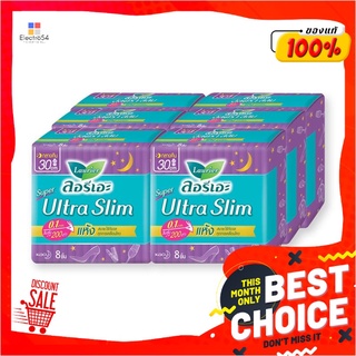 ลอรีเอะ ซูเปอร์อัลตร้าสลิม ผ้าอนามัยแบบมีปีก 30 ซม. 8 ชิ้น แพ็ค 6 ห่อLaurier Super Ultra Slim 30 cm 8 pcs x 6 Packs