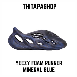 YEEZY FOAM RUNNER MINERAL BLUE