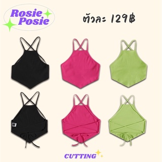 พร้อมส่ง 🦋 เสื้อสายเดี่ยว โชว์หลัง ✅✅✅  มี 3 สี (ดำ เขียวมะนาว ชมพู) | RosiePosie.cutting 🧸