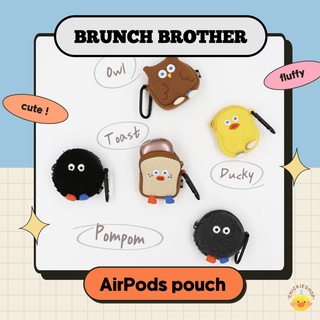 🐣(แท้/พร้อมส่ง/ส่งฟรีEMS) Brunch Brother AirPods Pouch กระเป๋าใส่แอร์พอด / กระเป๋าใส่หูฟัง Galaxy buds 🎧✨