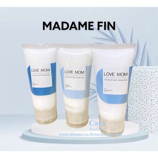 ลิมิเต็ด💙Limited💙 Collection Love mom จากมาดามฟิน💙โลชั่นทาผิว💙ครีมบำรุงผิว💙ของขวัญวันแม่💙Rose,Lily ,Jasmine💙Madame fin💙