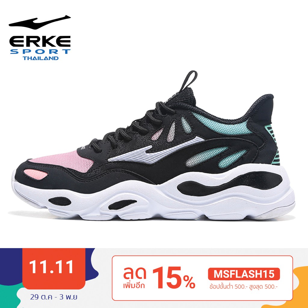 ERKE KE React Element Ni - Black/Mineral Pink รองเท้าผ้าใบ สำหรับผู้หญิง