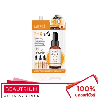 MERCI Vitamin C Serum เซรั่ม 4g