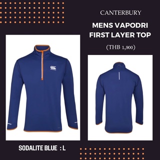 Long Sleeve, Canterbury Vapodri First Layer Top Sodalite Blue, Authentic, เสื้อแขนยาว