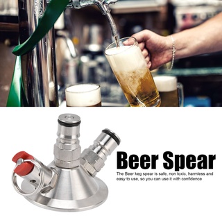 Stainless Steel Beer Spear Harmless Mini Keg Dispenser Brewing Equipment for Home