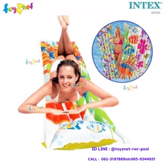 Intex แพยางแฟชั่น 1.83x0.69 ม. ลายปลาใต้ทะเล รุ่น 59720