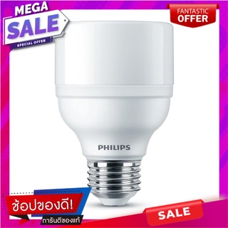 หลอด LED PHILIPS BRIGHT T70 17 วัตต์ E27 WARMWHITE หลอดไฟ LED LED BULB PHILIPS BRIGHT T70 17W E27 WARMWHITE