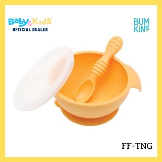 Bumkins First Feeding Set ถ้วยซิลิโคนฐานดูดโต๊ะพร้อมช้อนและฝาปิด