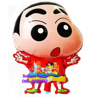 ลูกโป่งชินจัง สีแดง ChinJung Chinosuke Balloon