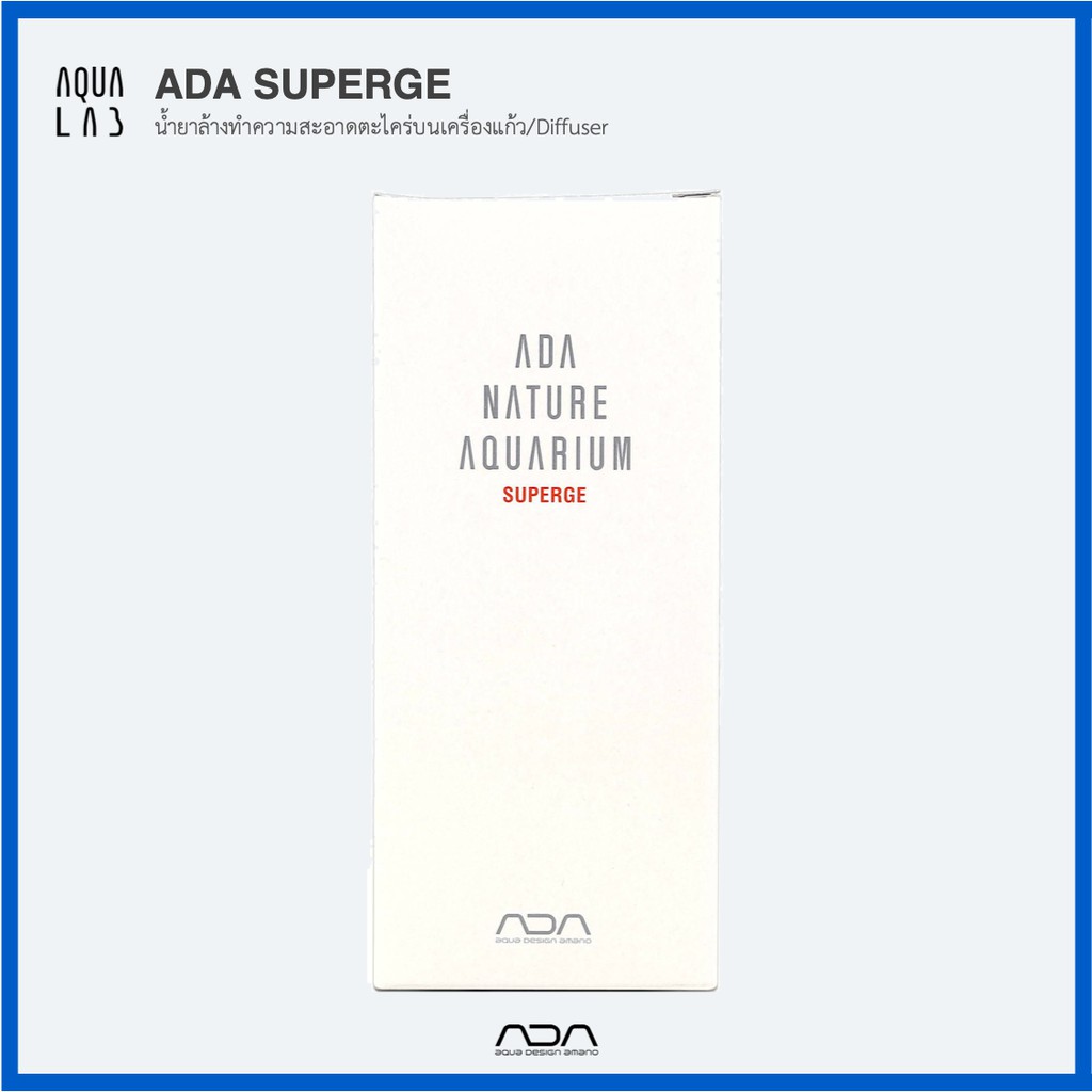 ADA Superge น้ำยาล้างทำความสะอาดตะไคร่บนเครื่องแก้ว/Diffuser