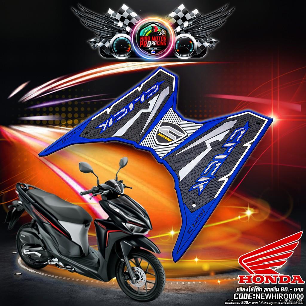 Honda Click 125i 18 ถ กท ส ด พร อมโปรโมช น ก ย 21 Biggo เช คราคา ง ายๆ
