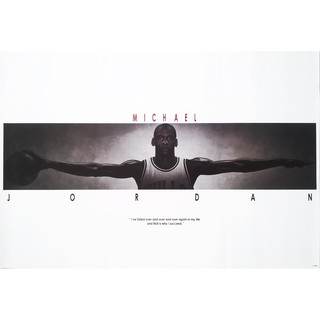 โปสเตอร์ รูปถ่าย โฆษณา นักบาส MICHAEL JORDAN Wings POSTER 24”x35” Inch Basketball NBA Air Jordan