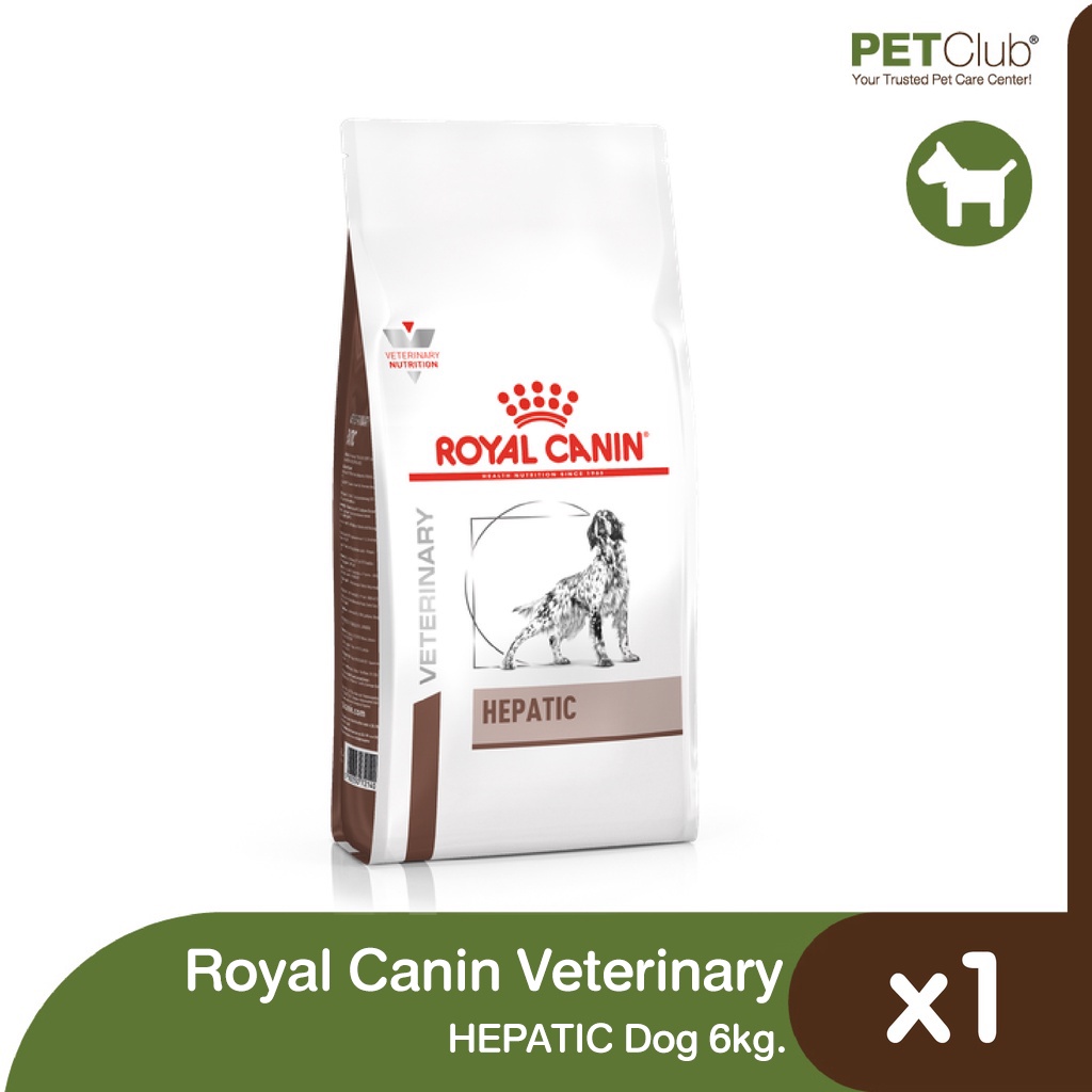[PETClub] Royal Canin Vet Dog - Hepatic (6kg)