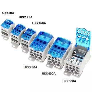 UKK-80,UKK-125,UKK-160,UKK-250  อุปกรณ์เชื่อมต่อสายไฟ  Terminal Block จุดต่อสายไฟ(จัดส่งทันที)