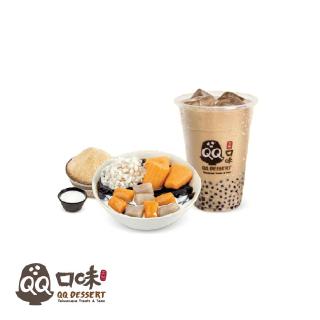 QQ Dessert เฉาก๊วยเบอร์ 2 + ชานมไข่มุกมินิ [ShopeePay] ส่วนลด ฿55