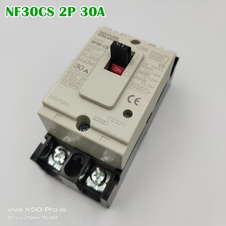 เบรกเกอร์ MCCB รุ่น NF30CS 2P 10A, 15A,  20A , 30A