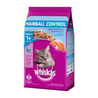 วิสกัส อาหารแมวโต สูตรควบคลุมก้อนขน รสไก่และปลาทูน่า 1.1 กก. อาหารแมว Whiskas Cat Food Adult Hairball 1.1 kg