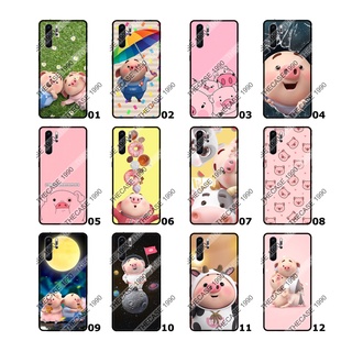 Huawei P20 P20 Pro P30 P30 Pro เคสสกรีน เคสมือถือ รามลาย หมู การ์ตูนหมู พร้อมส่ง