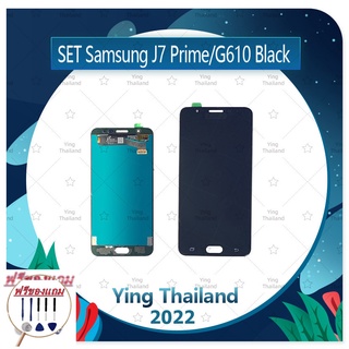 Set Samsung J7Pro J730 (แถมฟรีชุดซ่อม) อะไหล่จอชุด หน้าจอพร้อมทัสกรีน LCD Display Touch Screen อะไหล่มือถือ คุณภาพดี