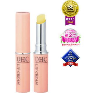 แท้💯DHC Lip Cream 1.5g อันดับ1ในญี่ปุ่นช่วยให้ริมฝีปากเนียนนุ่ม