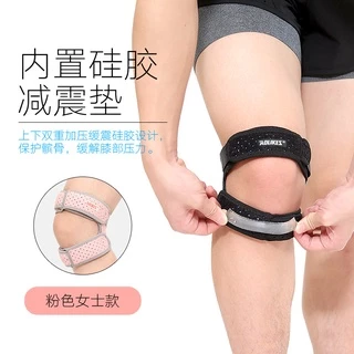 AOLIKES ของแท้💯(HX-7928) สนับเข่า แบบสองชั้น สายรัดเข่า พยุงหัวเข่า ป้องกันการบาดเจ็บลดการบาดเจ็บจากการเล่นกีฬา (1ข้าง)