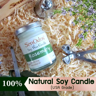 SenOdos เทียนหอม เทียนสปา อโรม่า กลิ่นโรสแมรี่แท้ กลิ่นหอม ช่วยบำบัด Rosemary Scented Soy Candle Aroma 45 g.