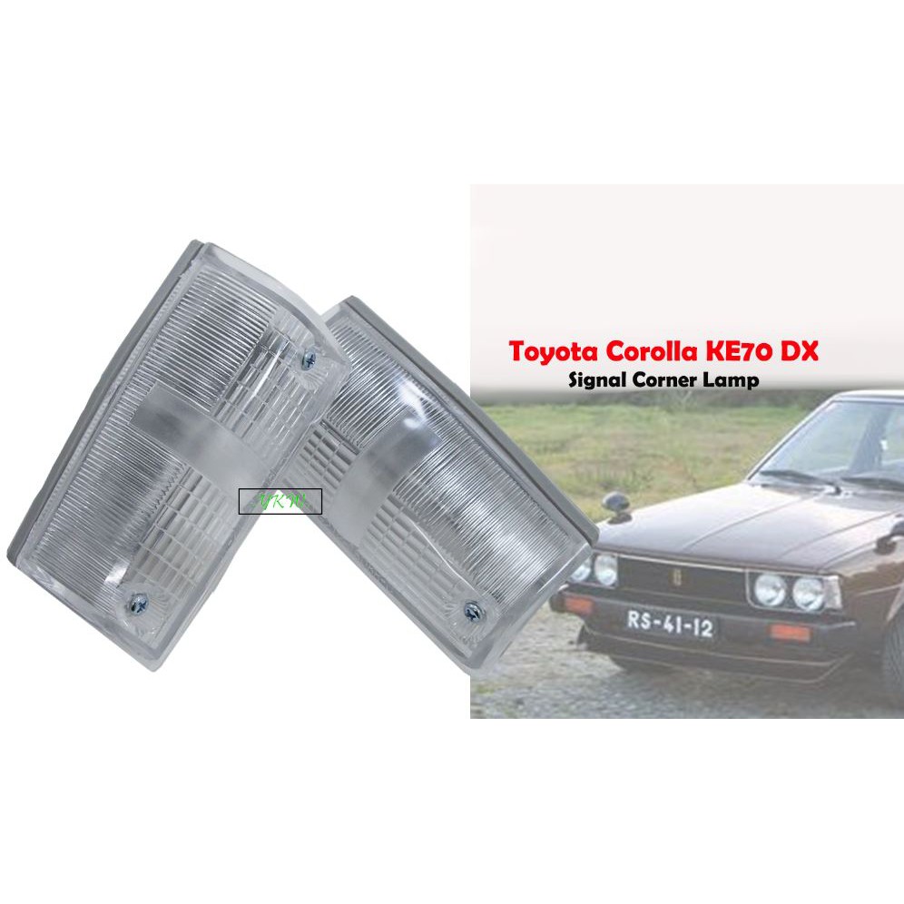 Toyota Corolla KE70 KE75 KE72 DX รุ่นมุมสัญญาณโคมไฟ / ไฟแสดงสถานะ / ไฟสัญญาณ 1980-1984 ใหม่