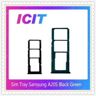 SIM Samsung A20S / A207 อะไหล่ อะไหล่ถาดซิม ถาดใส่ซิม Sim Tray (ได้1ชิ้นค่ะ) อะไหล่มือถือ คุณภาพดี ICIT-Display