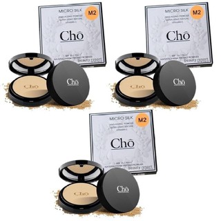 CHO12 แป้ง Cho แป้งโช (สี M2) แป้งไมโครซิลค์  SPF 15 PA ++ 12 g. ( 3 ตลับ )