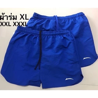 กางเกงขาสั้นพร้อมส่ง ใส่ออกกำลังกายใส่เล่นใส่ชิว ระบายอากาศดี