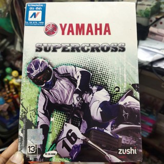 แผ่นเกมคอม PC (แผ่นแท้) : Yamaha Supercross (ZUShi)