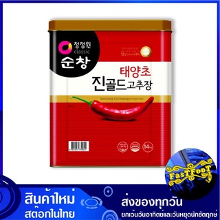 ซอสพริกเกาหลี 14 กิโลกรัม ชองจองวอน โกชูจังโกลด์ Cheong Jeong Won Gochujang Gold Korean Chili Chilli Sauce Paste ซอสพริก