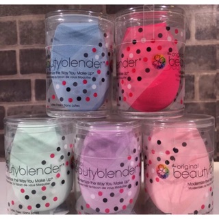 พัฟรูปไข่ Beauty blender