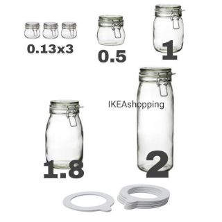 IKEA ขวดโหล KORKEN คอร์เก้น โถมีฝาปิด IKEA