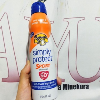 มีหลายสูตร กันแดด บานาน่าโบ๊ท Banana Boat Simply protect sport sunscreen SPF50 ครีมกันแดด ผิวแพ้ง่าย บานาน่า โบ้ท