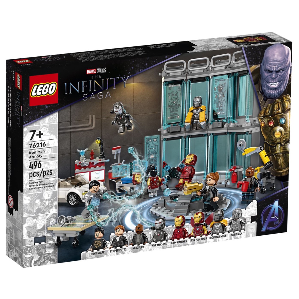 LEGO® Marvel Iron Man Armory 76216