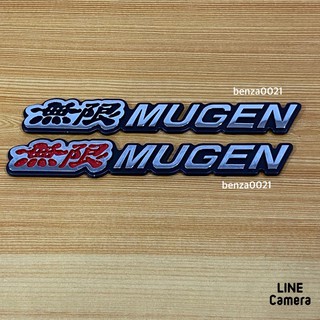 โลโก้* MUGEN ติดรถ HONDA ( ขนาด* 2 x 14.3 cm ) ราคาต่อชิ้น