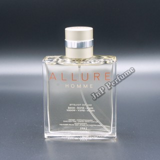 น้ำหอมแท้แบ่งขาย CHANEL ALLURE  HOMME EDT.