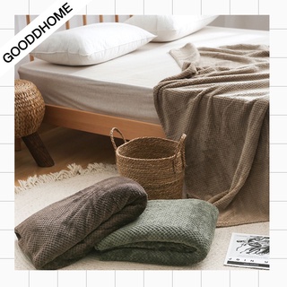 Gooddhome(กู๊ดโฮม) ผ้าห่มมินิมอลขนนุ่ม เนื้อผ้าขนแกะประการังเกรดพรีเมี่ยม