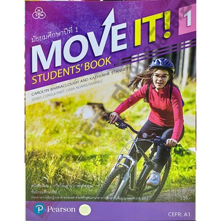 หนังสือเรียนMove ITม.1 /9786165590549/135-. #ทวพ