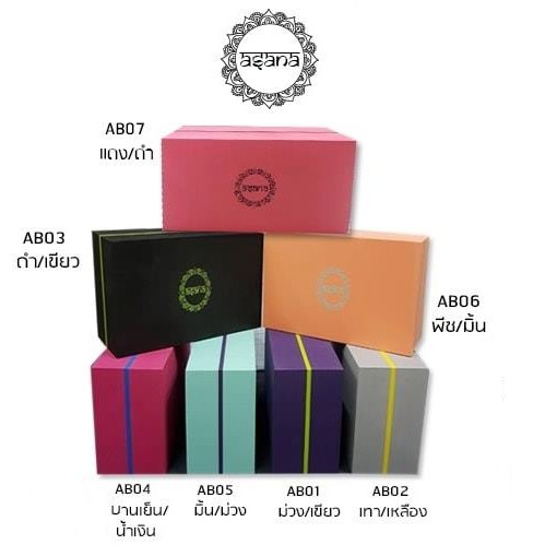 บล็อคโยคะ Asana : Yoga Block