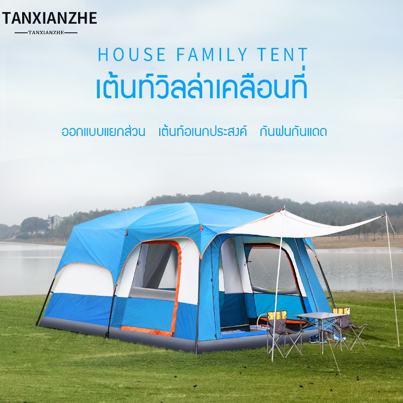 アイテムID:5192864の画像1枚目