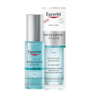 Eucerin Hyaluron Filler 30 ml.