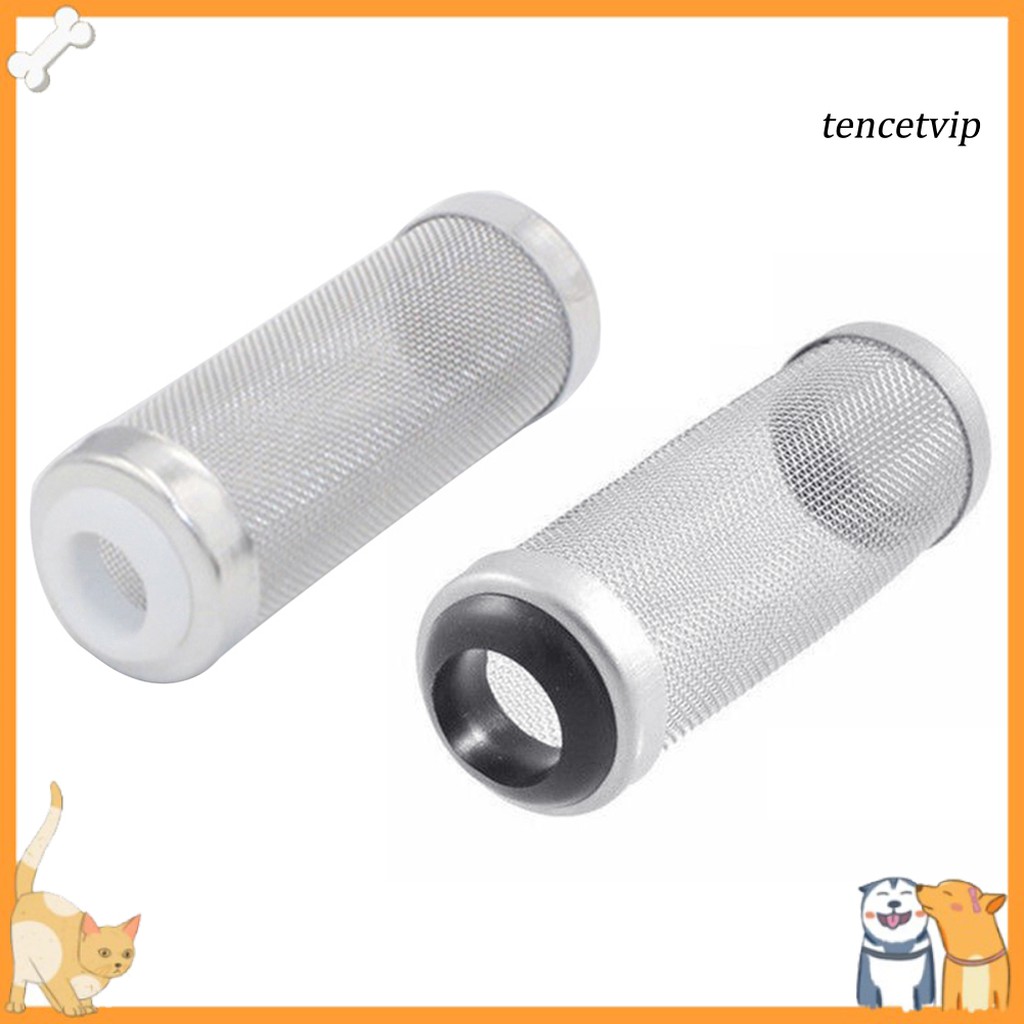 Vip12/16mm Stainless Steel Fish Tank Aquarium Inlet Protect กุ้งตาข่ายกรอง Net