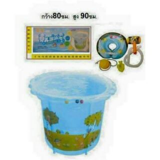 สระน้ำทรงสูง