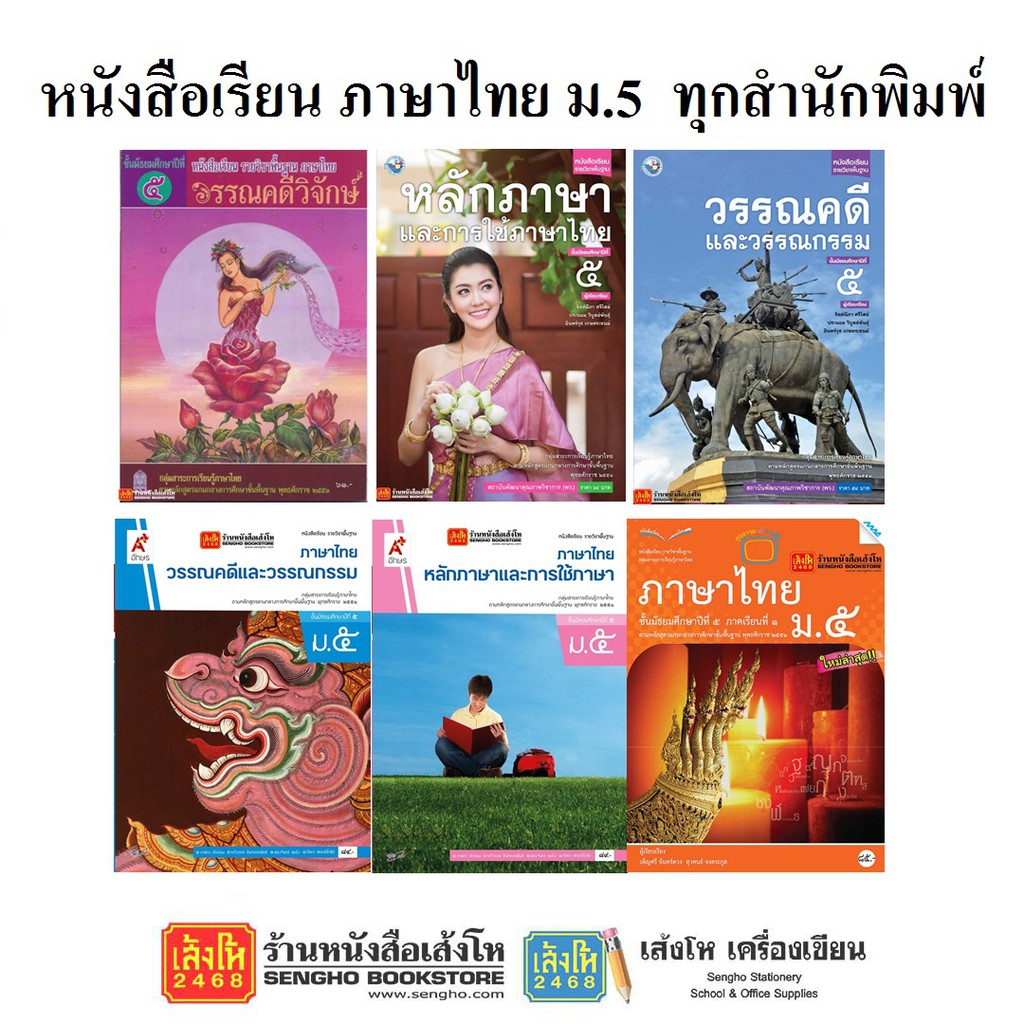 My Image 38