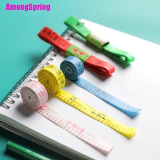 (Amongspring) ไม้บรรทัดเทปวัด ขนาดเล็ก 1.5 เมตร สําหรับตัด